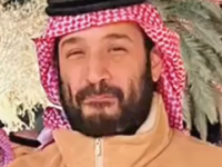 الكيان السعودي بقيادة بن سلمان.. يهتز من الداخل !